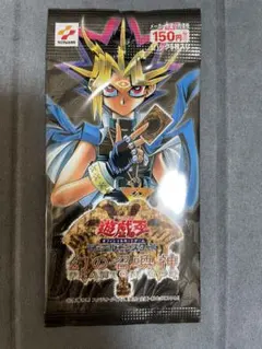 遊戯王OCG 幻の召喚神 PHANTOM GOD 未開封2パック 遊戯王OCG 幻の召喚神 PHANTOM GOD 未開封パック 2期 - メルカリ