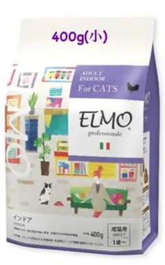 2026年最新】エルモ elmo キャットフードの人気アイテム - メルカリ