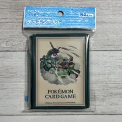 ポケカ デッキシールド PIKACHU ADVENTURE レックウザ