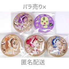 【セール中】おジャ魔女どれみ 食玩 刺繍缶バッジ パティシエ服 セミコンプ5点