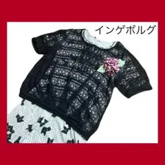 ばぁば様 リクエスト 2点 まとめ商品