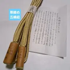 Item thumbnail for item 3e7c56b0-ea12-468c-924a-54224dc98e7f