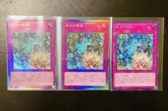 2026年最新】ドミナススパイラルの人気アイテム - メルカリ