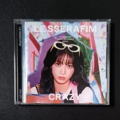 LE SSERAFIM CRAZY JP ソロジャケット盤 カズハ開封済み