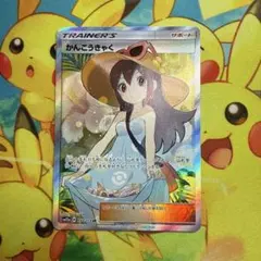初期横線有り かんこうきゃくsr - メルカリ