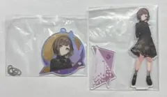 プロセカ　アクスタ　東雲絵名　ラッキーくじ