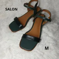 【美品】SALON グリーン サンダル フラットヒール　Mサイズ