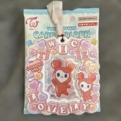 TWICE LOVELY カードホルダー