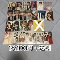 ME:I トレカ バラ売り まとめ売り 100円/枚