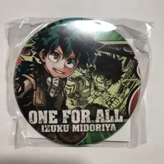 緑谷　缶バッジ