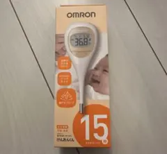 Item thumbnail for item 4f9c8bf4-e83b-410d-a6d8-0caefa479f77