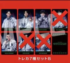 Travis Japan 'stravelers 初回J盤　トレカ