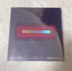 ENHYPEN BORDER:DAY ONE DUSK