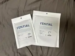 TENTIAL リカバリーウェア 冷感ライトワッフル 上下セット L