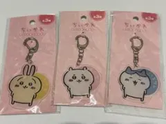 Item thumbnail for item 0d630b3b-f0fa-4c78-b097-d351219c4f22