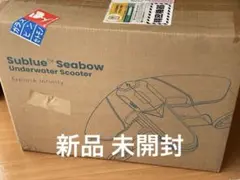 2026年最新】SUBLUEの人気アイテム - メルカリ