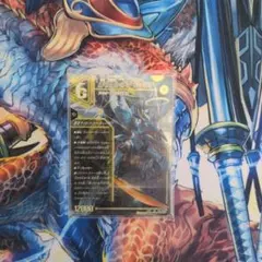 2026年最新】蒼き覚醒ドギラゴンXの人気アイテム - メルカリ