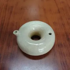 Item thumbnail for item be5a682d-6a5d-459a-a122-406c54131375