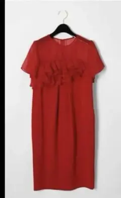GRACE CONTINENTAL 赤 フリル付き 半袖ロングワンピース　36