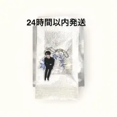 2026年最新】txt アクスタ ラキドロの人気アイテム - メルカリ
