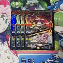 2026年最新】グレングラッサの人気アイテム - メルカリ