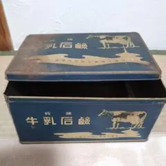 2025年最新】昭和 空き缶 レトロの人気アイテム - メルカリ