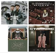 キンプリ アルバム STARRING 4形態セット 特典付き DVD