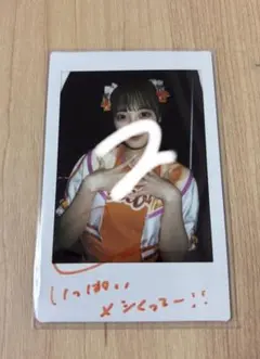 s*4様 のんふぃく！　こるね　グッズ s*4様 のんふぃく！ こるね グッズ のんふぃく！ こるね 生誕 アクキー