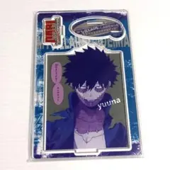 2026年最新】僕のヒーローアカデミア 荼毘 バースデーの人気アイテム