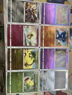 ポケモンカード サンムーン ミラー まとめ売りのサムネイル