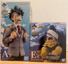 一番くじ 僕のヒーローアカデミア A賞 E賞 ヒロアカ 峰田 デク - メルカリ