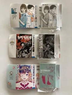 豆ガシャ本 週刊少年ジャンプ ジャンプコミックスコレクション 3冊セット