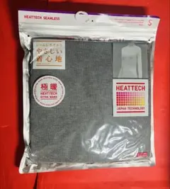 【新品未使用】HEATTECH 極暖 インナー Sサイズ