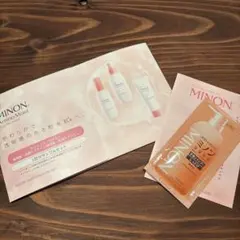 MINON ミノン/アミノモイスト トライアルセット