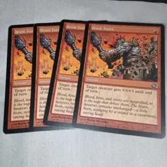 未使用品　MTG　粗暴な力/Brute Force　4枚セット
