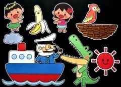 ★「とんでったバナナ」 パネルシアター 保育園・幼稚園・託児所・病院・知育★のサムネイル