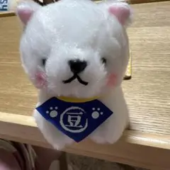 豆しば三兄弟　アミューズメントマスコット