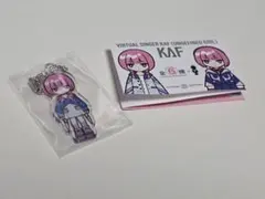 2026年最新】花譜展の人気アイテム - メルカリ