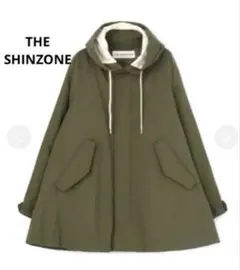 最終価格！新品未使用タグ付き THE SHINZONE DUCK COAT 34 - メルカリ