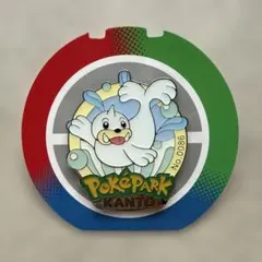 ポケパーク カントー 限定 ピンバッジ ピンズ カメール No. 008 - メルカリ