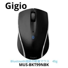 マウス　ブラック MUS-BKT99NBK ナカバヤシ