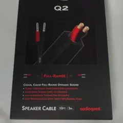 2026年最新】AUDIOQUEST q2の人気アイテム - メルカリ