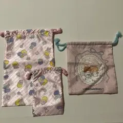 リトルツインスターズ 巾着袋 3点セット