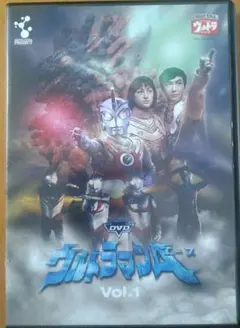 ウルトラマン 邦画