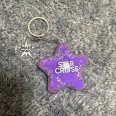 STARGLOW Local Liquid Keyring 神戸 2つセット - メルカリ