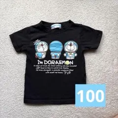 ドラえもん　Tシャツ　100cmのサムネイル
