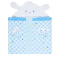 【新品】サンリオ シナモンロールフード付きタオル