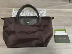 ロンシャン　プリアージュグリーン　モカ