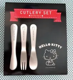 2026年最新】HELLO KITTY カトラリー(スプーン等)の人気アイテム