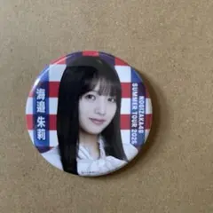 2026年最新】#乃木坂46＃海邉朱莉の人気アイテム - メルカリ